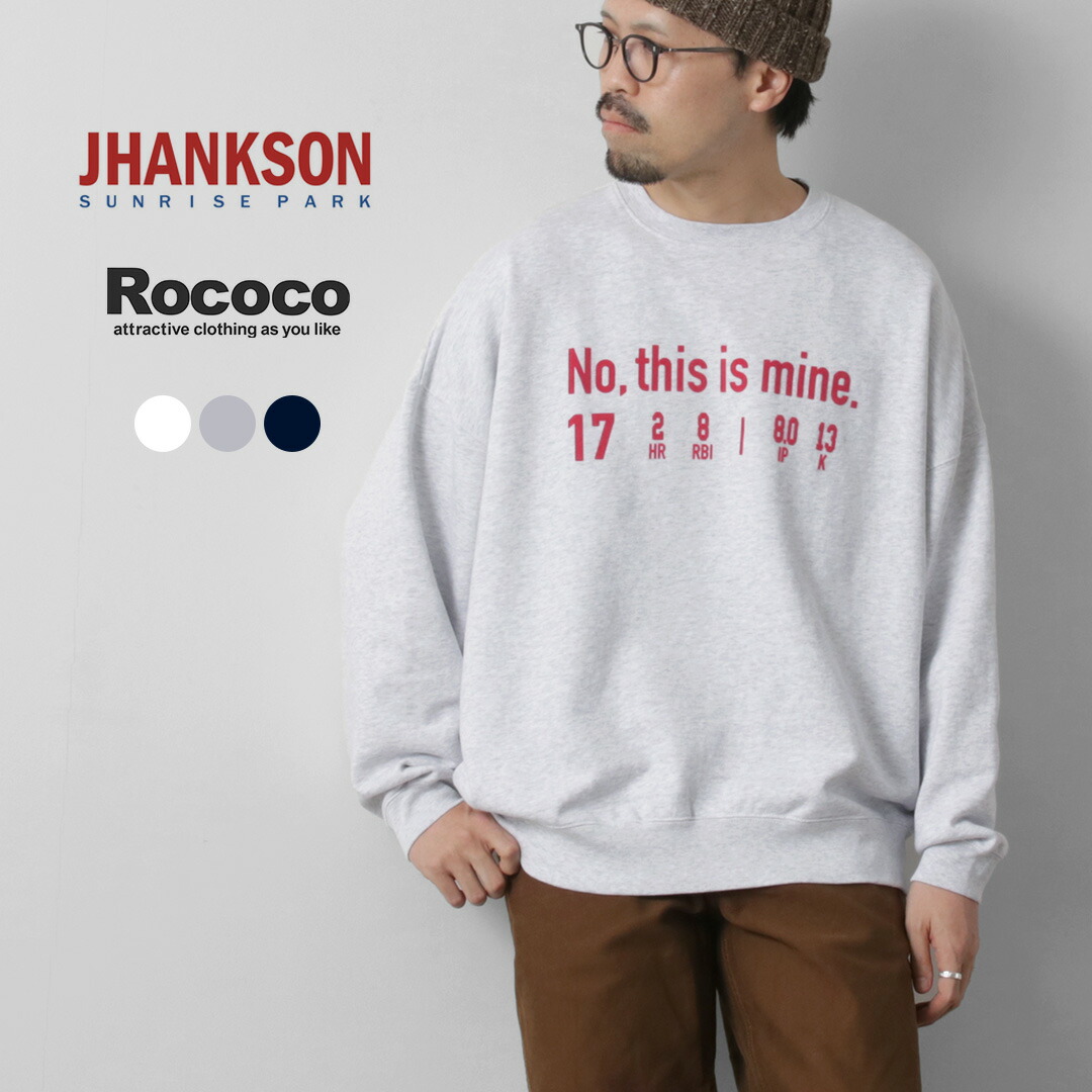 楽天市場】【50％OFF】JHANKSON（ジャンクソン） 別注 NO THIS IS MINE