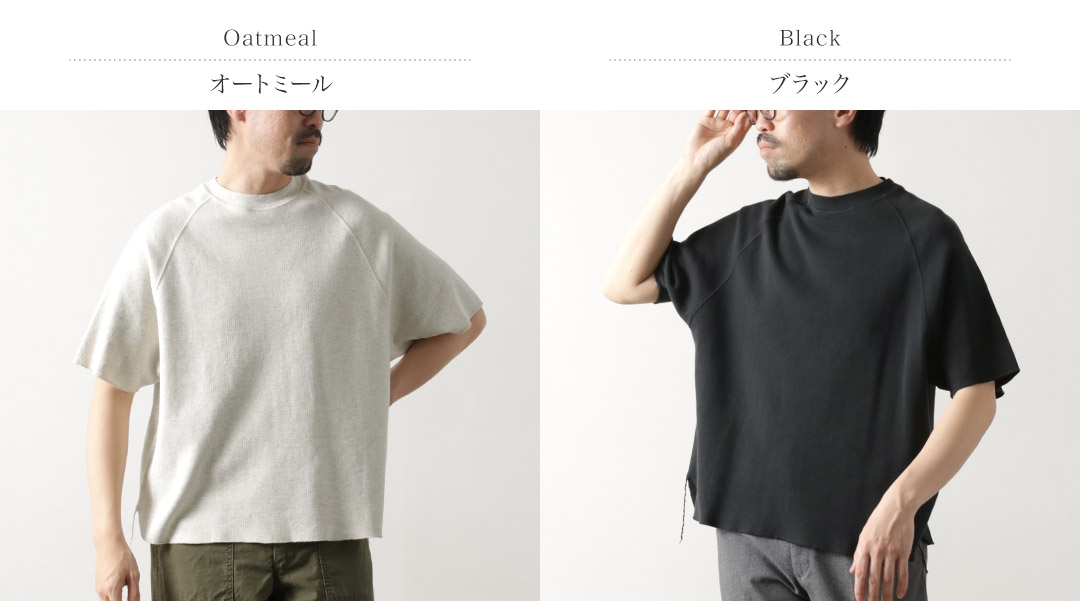 楽天市場】【10％OFFクーポン対象】REMI RELIEF（レミレリーフ） W