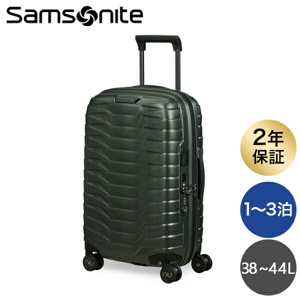 サムソナイト エキスパンダブル スーツケース」の人気商品一覧 | 安い