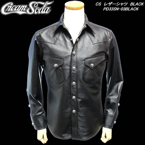 楽天市場】◇CREAM SODAクリームソーダレザーシャツBLACK : CREAM SODA