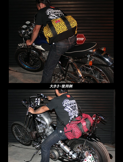 楽天市場】CREAM SODAクリームソーダ◇CS ヒョウ柄ドラムバッグ