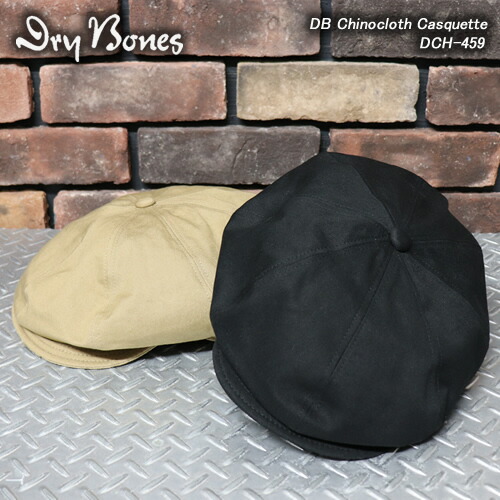 楽天市場】DRY BONESドライボーンズ◇DB Chinocloth Casquette◇DCH