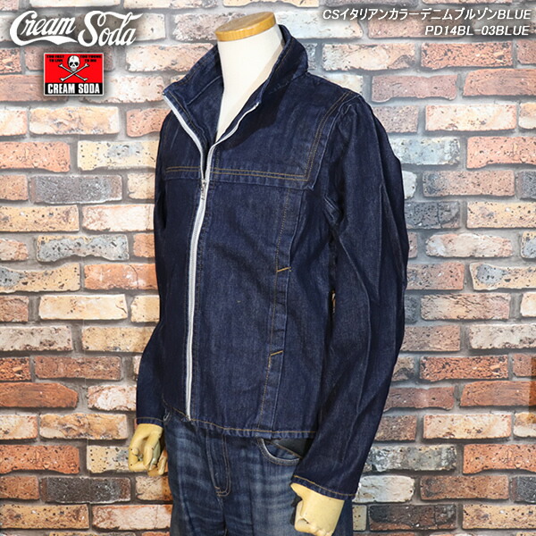 CREAM SODA ジャケット クリームソーダ（CREAM SODA） ブラック ピンクドラゴン ダイヤ レザー