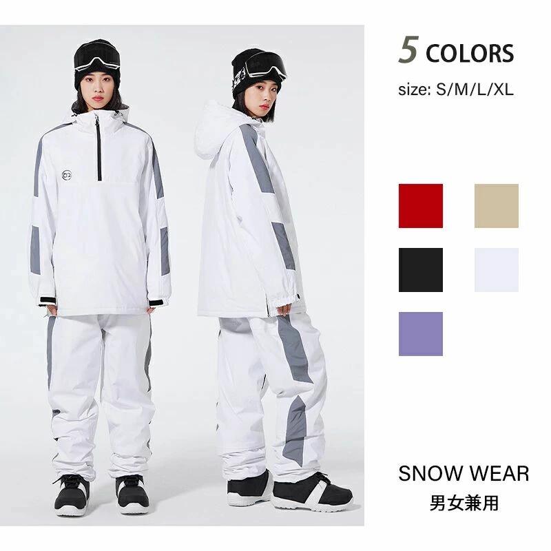 スノボ スノーボードウェア メンズ 上下セット」の人気商品一覧 | 安い