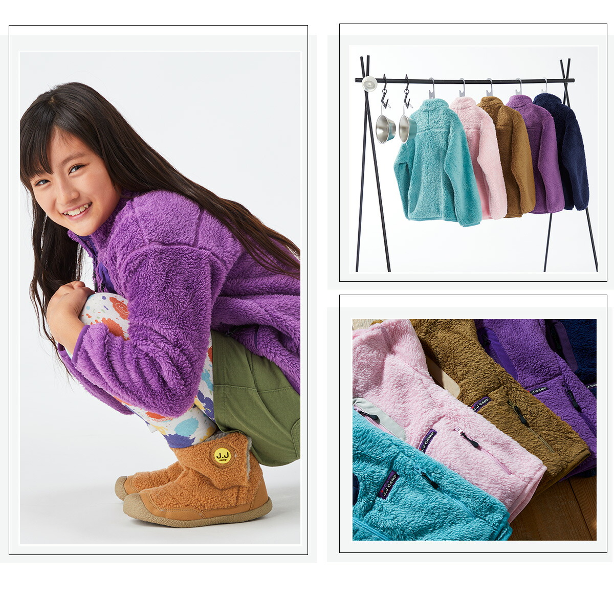楽天市場】フリース ジャケット キッズ ボアフリース 女の子 男の子