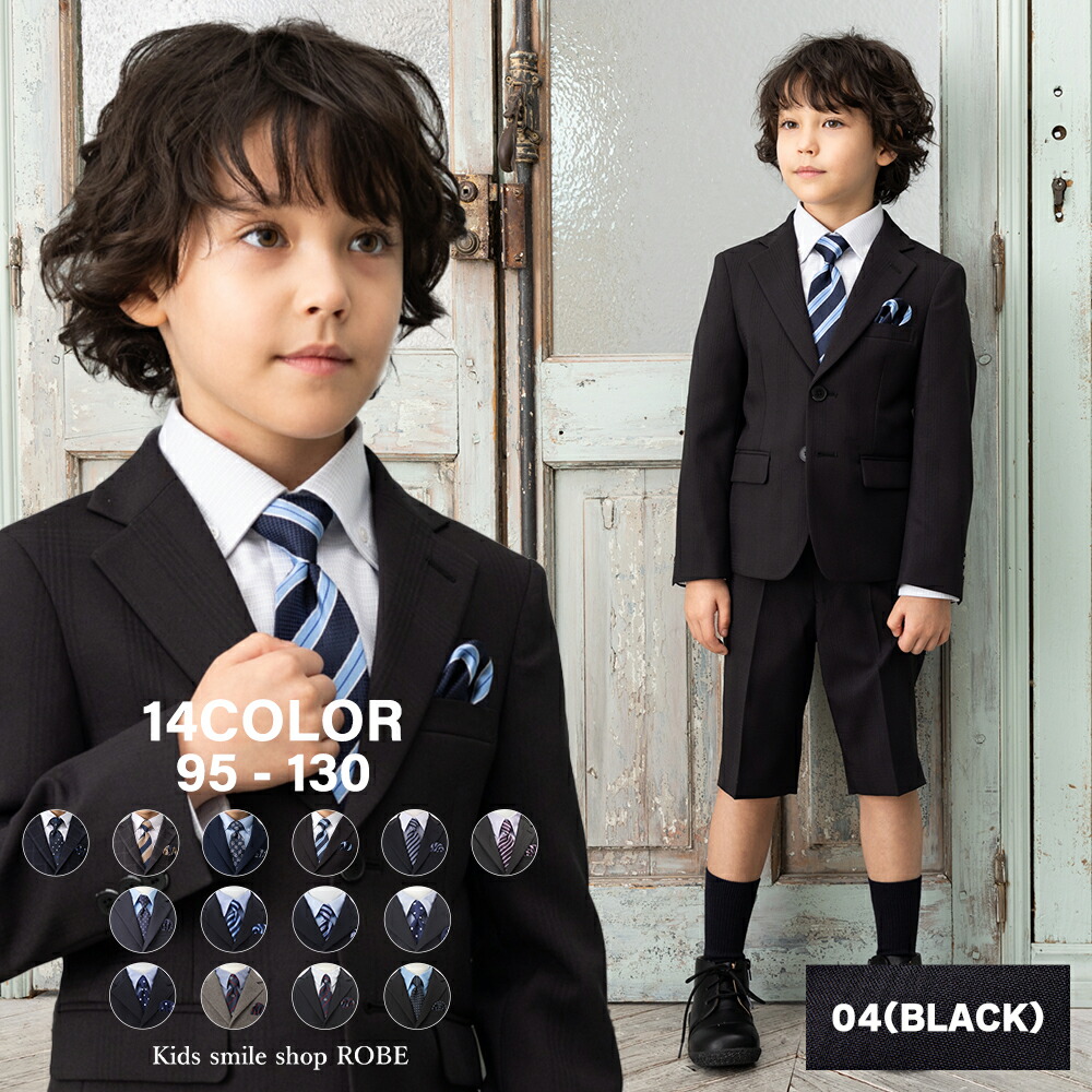 1027953-color-04.jpg?fitin=720:720