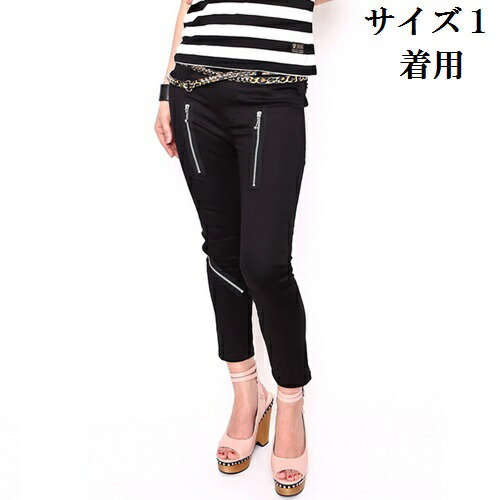 楽天市場】ROYAL PUSSY / ロイヤルプッシー「ZIP BONDAGE EASY SABRINA