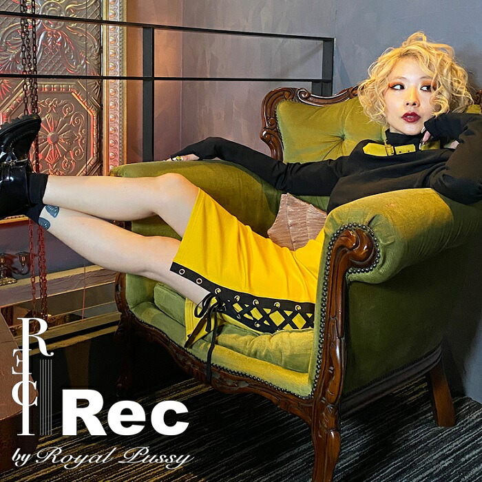 楽天市場】【20%OFF SALE】REC by Royal Pussy / レック バイ ロイヤル
