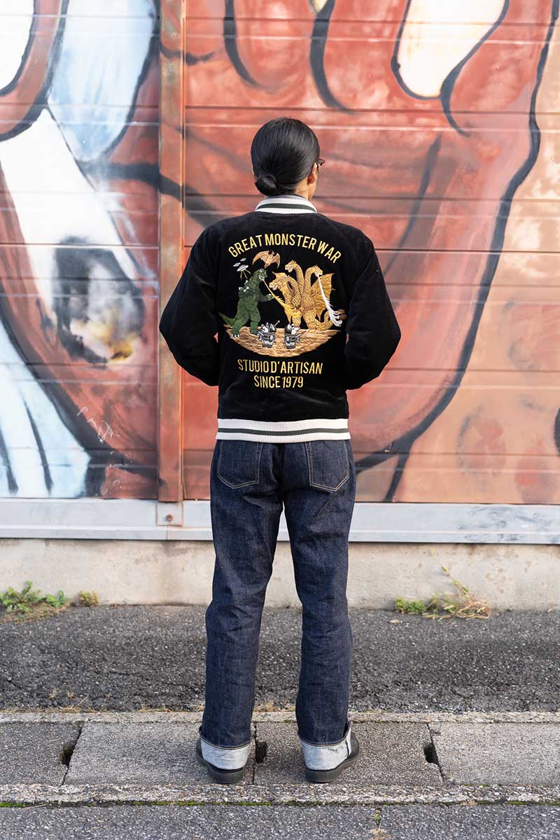 楽天市場】STUDIO D'ARTISAN ステュディオ・ダルチザン スカジャン