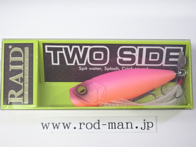 楽天市場】レイドジャパン 予約（フィッシング｜スポーツ・アウトドア