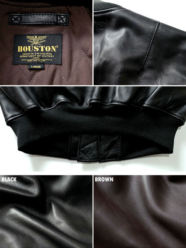 楽天市場】HOUSTON ヒューストン MA-1 ジャケット レザージャケット