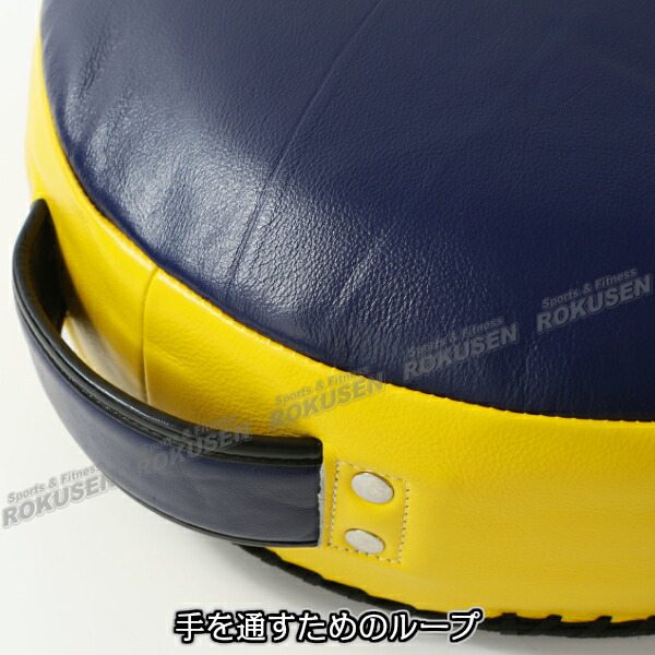 楽天市場】【ISAMI・イサミ】ボクサードラムミット ライトモデル BX-80