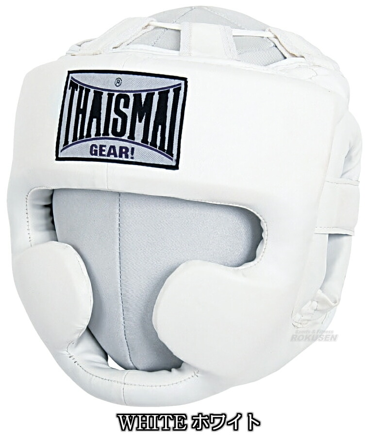 楽天市場】4A【ISAMI・イサミ】PUヘッドギア BX-90（BX90） S/M/L