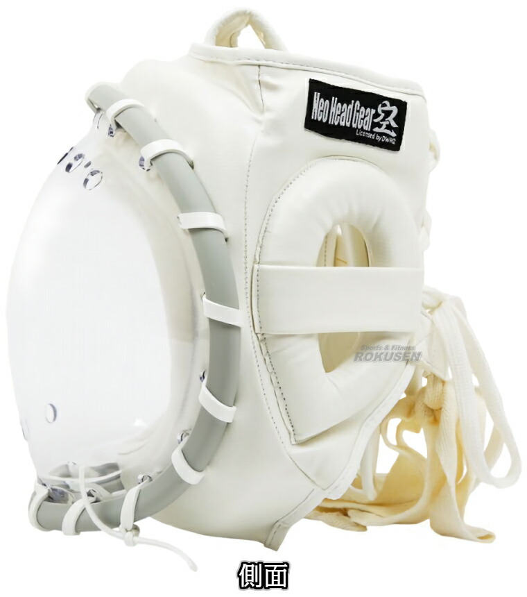 楽天市場】【マーシャルワールド】空道ヘッドガード S/M/LXLサイズ KHS