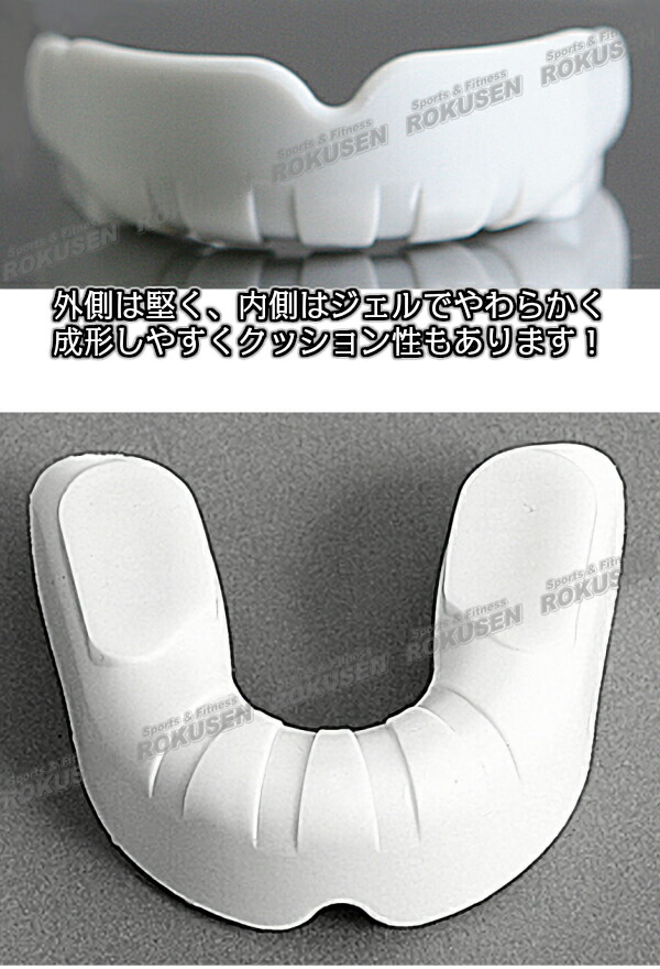 楽天市場】【ISAMI・イサミ】ジェルマウスピース シングル 大人用/子供