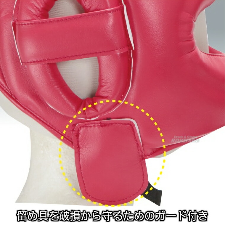 楽天市場】【ISAMI・イサミ】ボクサーヘッドガード フルフェイス IBX