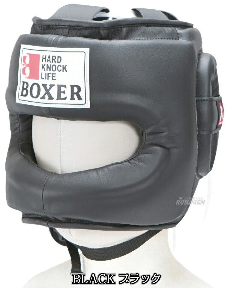 楽天市場】【ISAMI・イサミ】ボクサーヘッドガード フルフェイス IBX