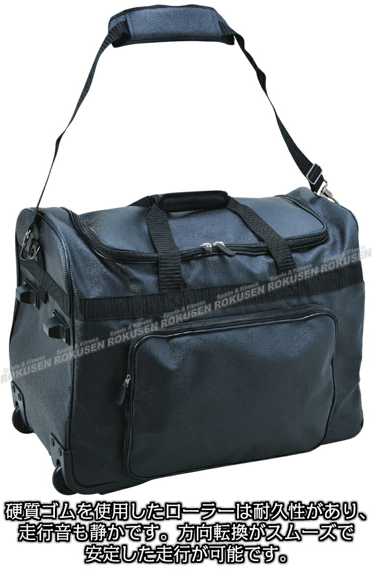 楽天市場】【松勘】剣道具袋 DF-50PV PVCキャリーバッグ 1-50PVB