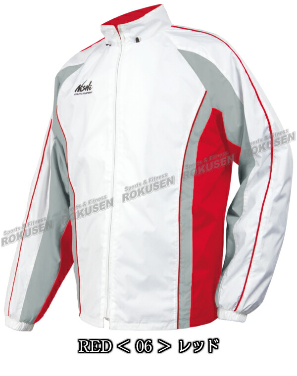 楽天市場】【NISHI ニシ・スポーツ】ウインドブレーカー ライト