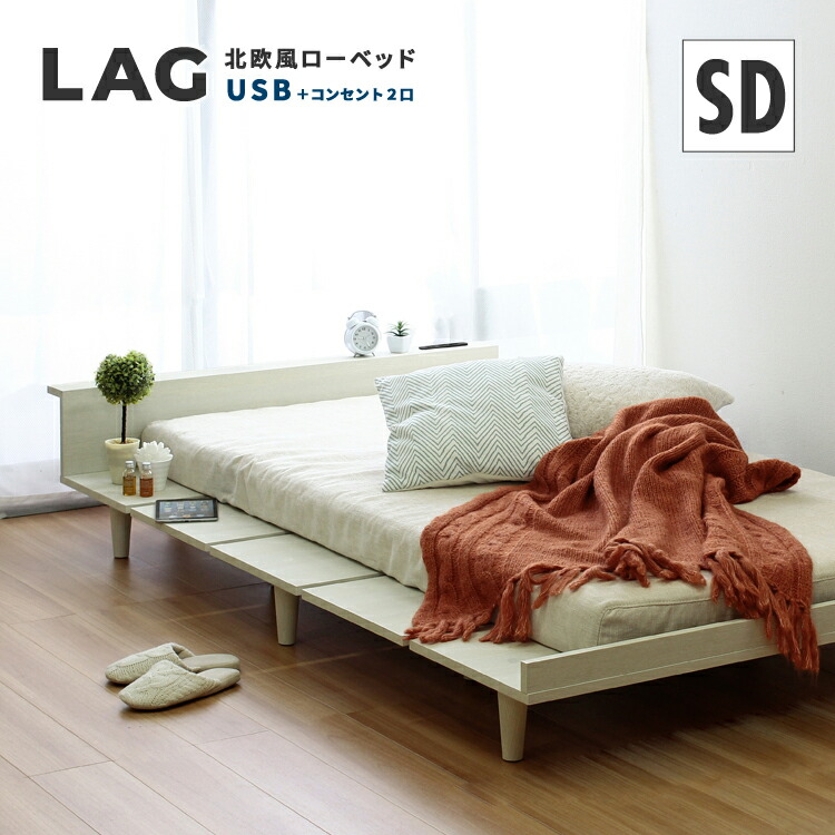 楽天市場】【全品対象クーポン配布】最大2000円OFF☆ 【フレームのみ