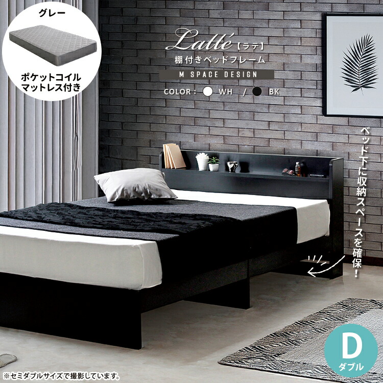 楽天市場】【全品対象クーポン配布】最大2000円OFF☆ 【楽天1位