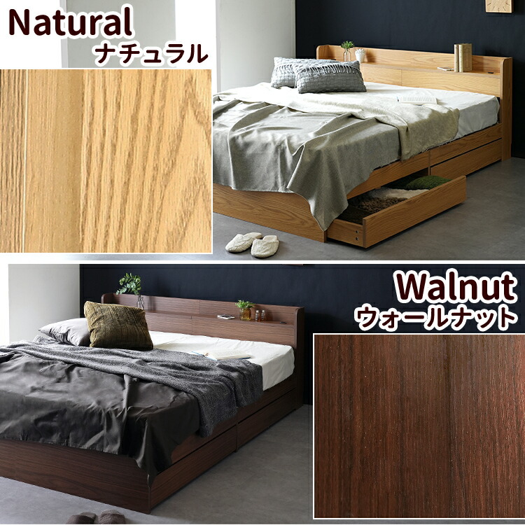 楽天市場】【楽天1位】最大20%OFF☆スーパーSALEベッド 収納付き 新