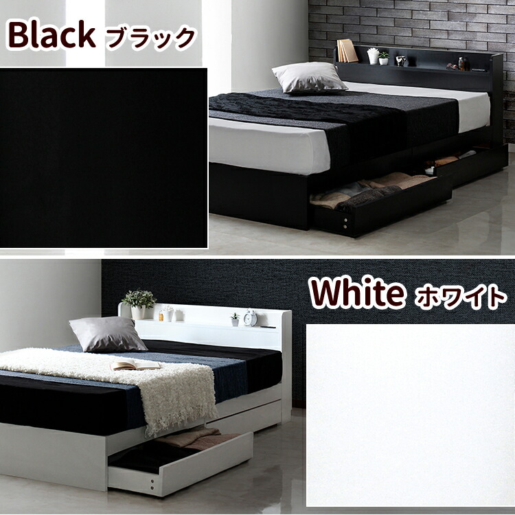 楽天市場】【楽天1位】最大20%OFF☆スーパーSALEベッド 収納付き 新