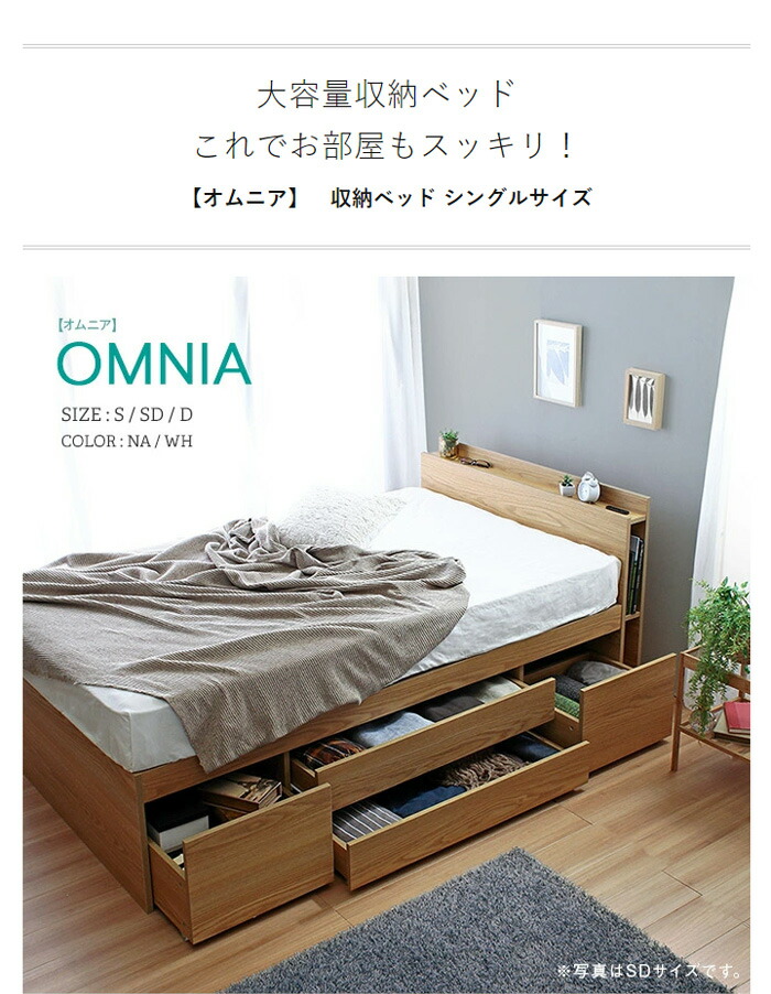 楽天市場】【全品対象クーポン配布】最大2000円OFF☆ 【楽天1位