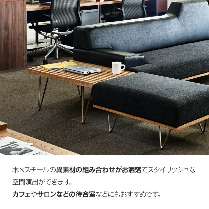 楽天市場】【3/4〜P10倍】【公式】テーブル リビングテーブル センター