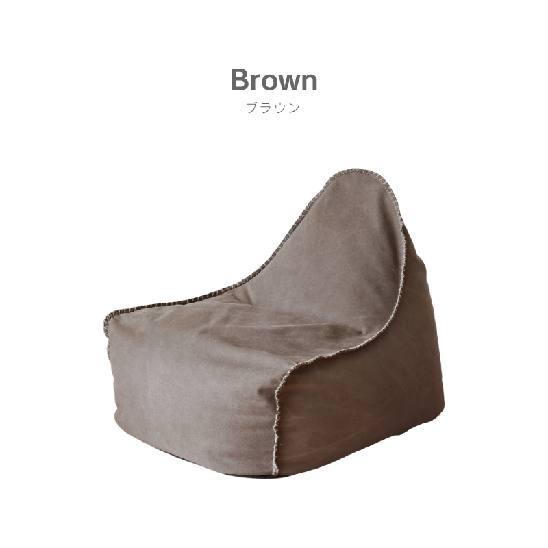 楽天市場】【3/4〜P10倍】【公式】ビーズクッション単品 背もたれ