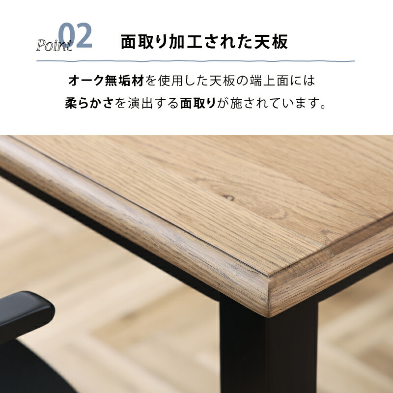 楽天市場】【3/4〜P10倍】【公式】ダイニング テーブル 木製 おしゃれ