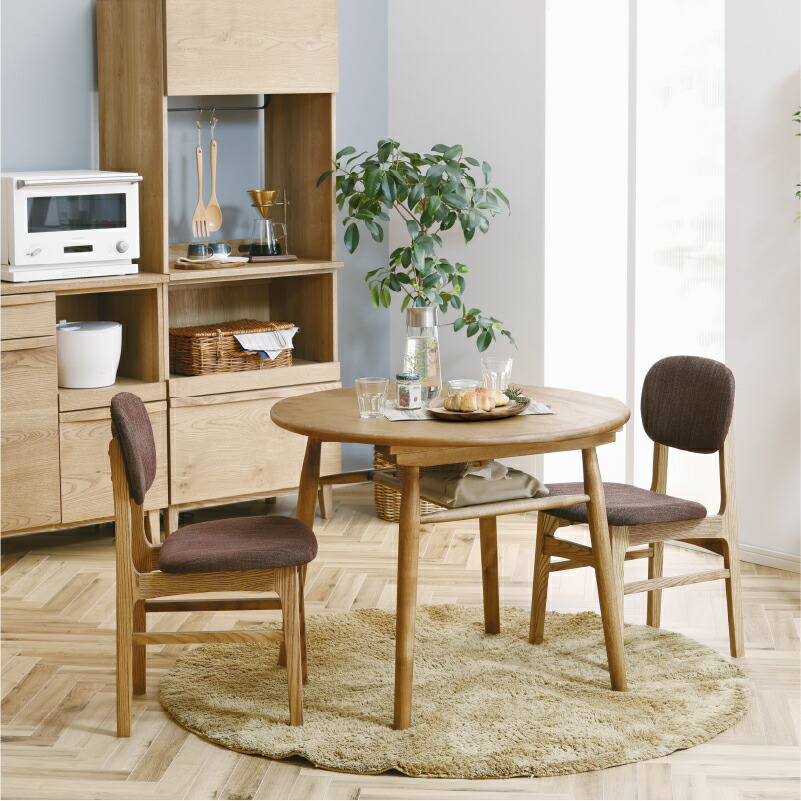 楽天市場】【3/11 午前9時までP10倍】【公式】ダイニング テーブル