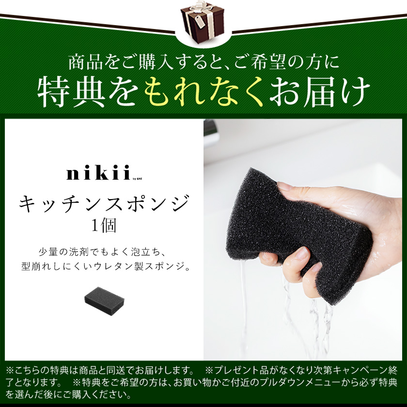 楽天市場】【3大特典付き】除湿機 cado カドー DH-C7200