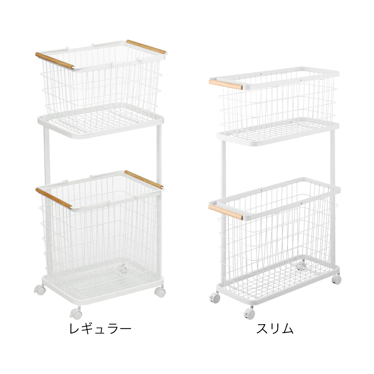 楽天市場】特典付き［ ランドリーワゴン＋バスケット トスカ