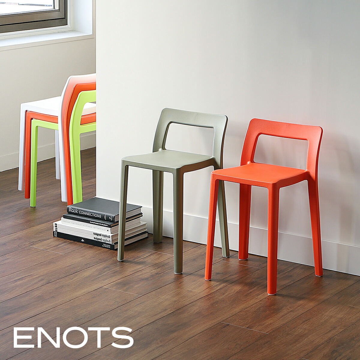 楽天市場】【特典付き】スタッキングチェア 2脚 おしゃれ ENOTS