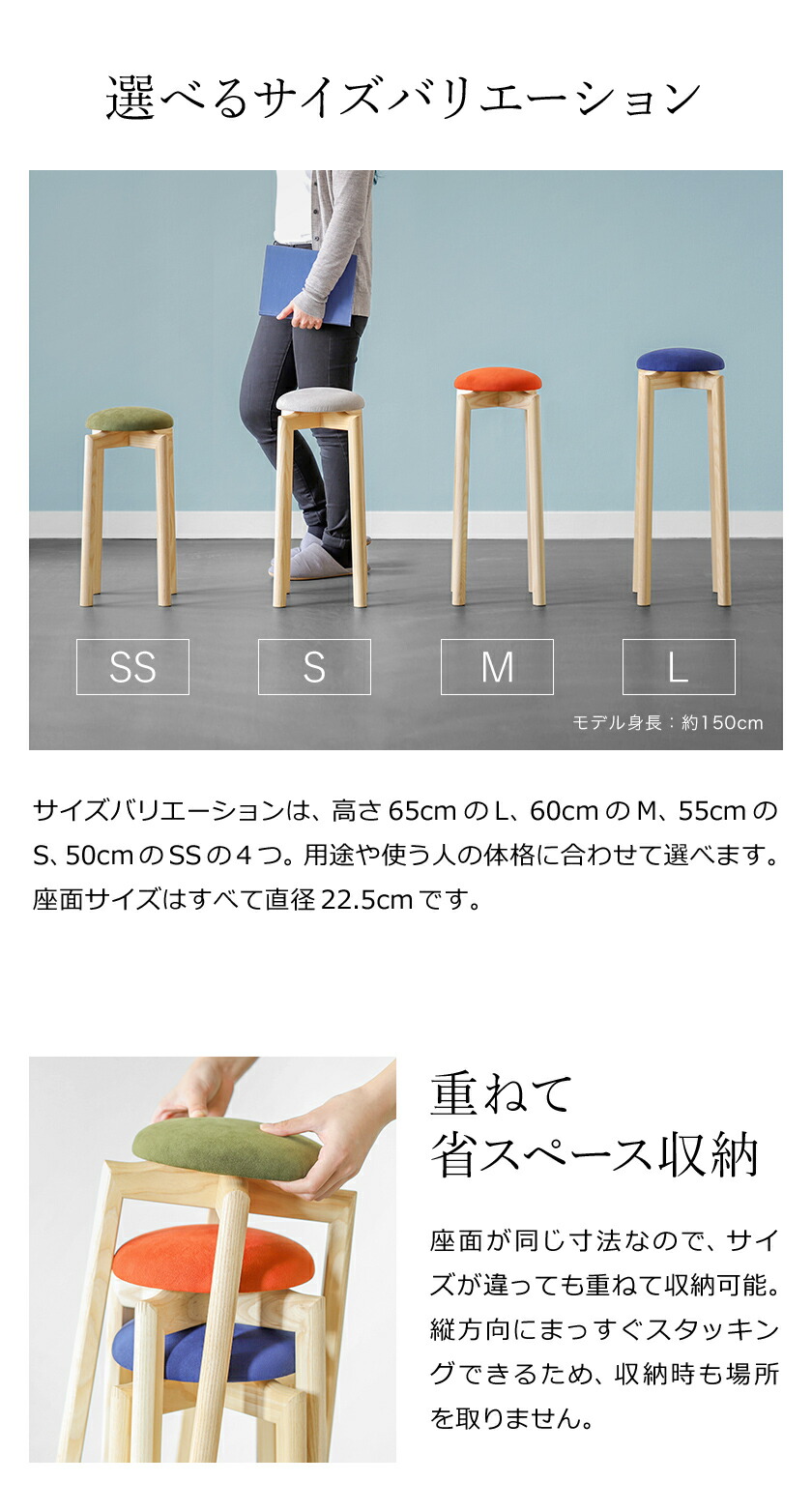 楽天市場】スツール 椅子 木製 北欧 MUSHROOM Stool 日本製 カフェ