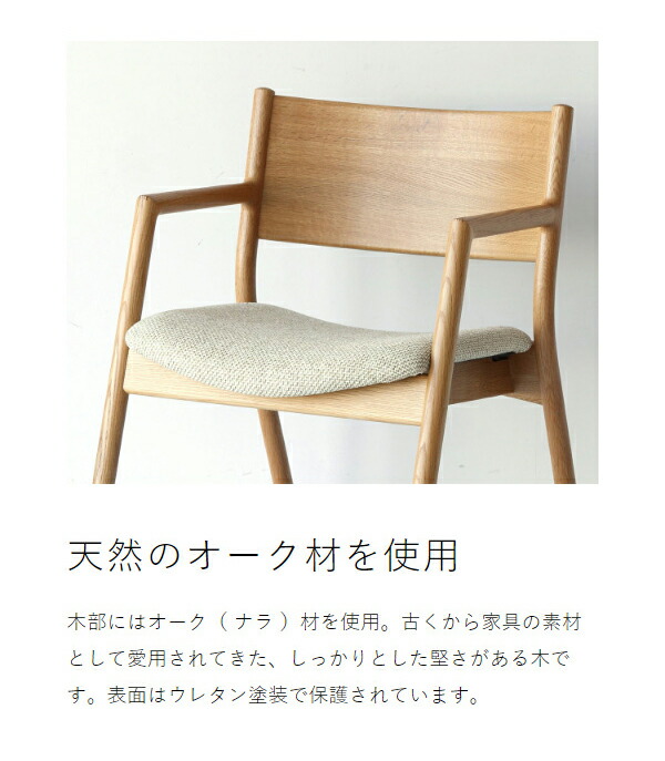 楽天市場】【特典付き】ロッキングチェア 木製 椅子 リラックスチェア