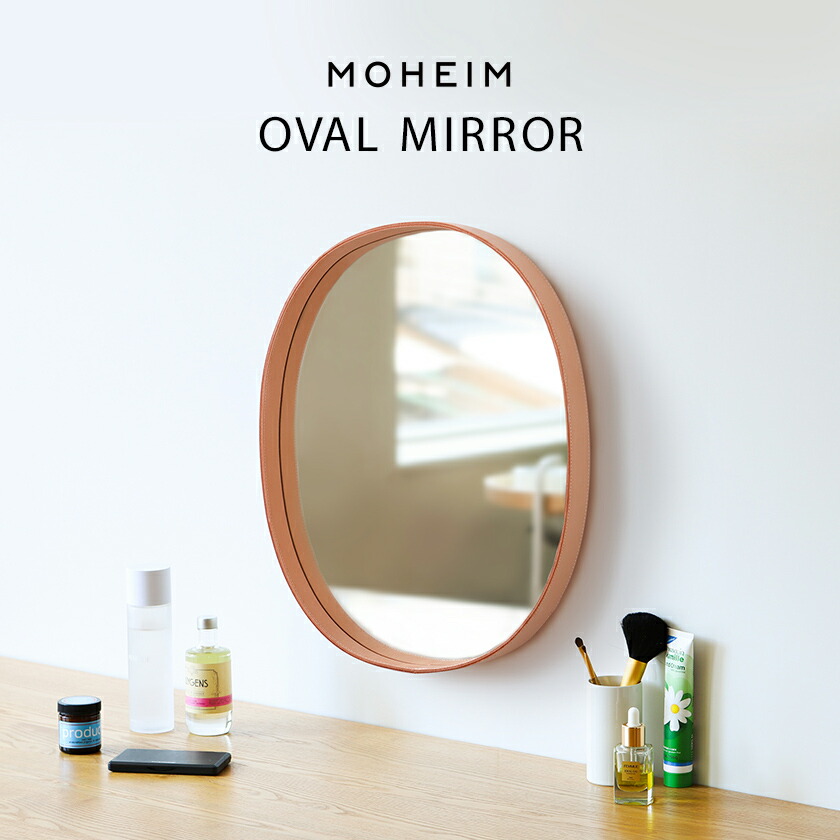 楽天市場】【選べる特典付き】鏡 壁掛け ミラー ウォールミラー