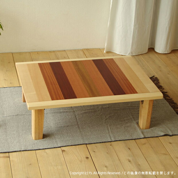 楽天市場】【在庫1台限り】【数量限定】レイ 幅120cm ローテーブル 座