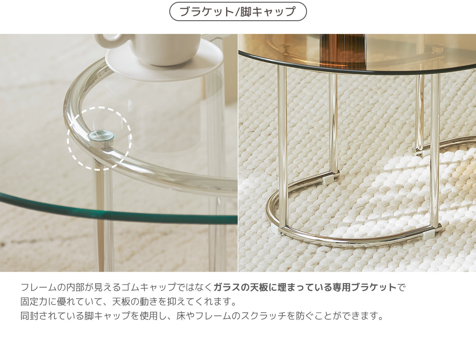 楽天市場】[幅120cm・2色] ボートガラステーブル 幅120cm センター