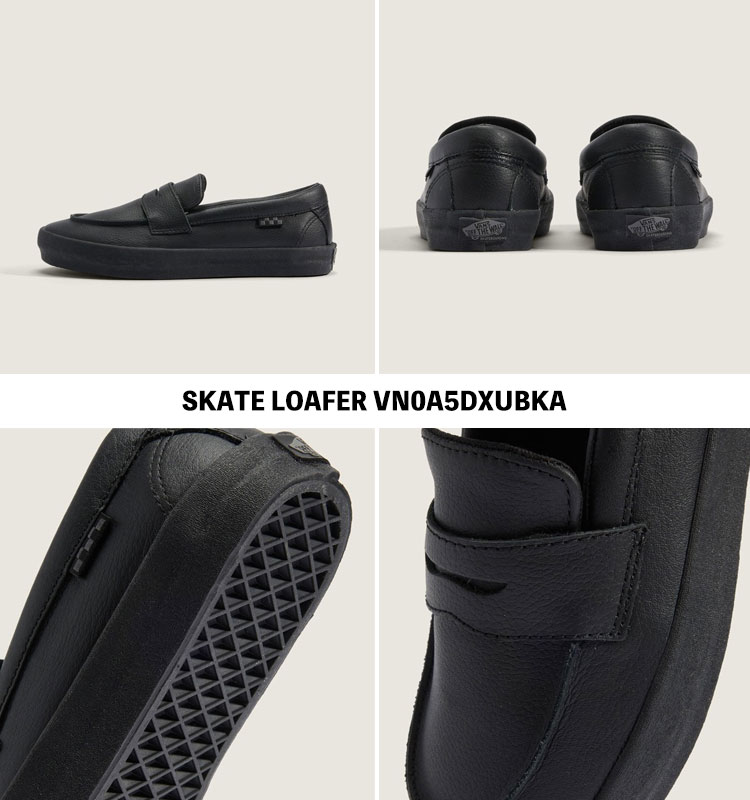 楽天市場】バンズ ローファー レザー VANS スケート レザー ローファー