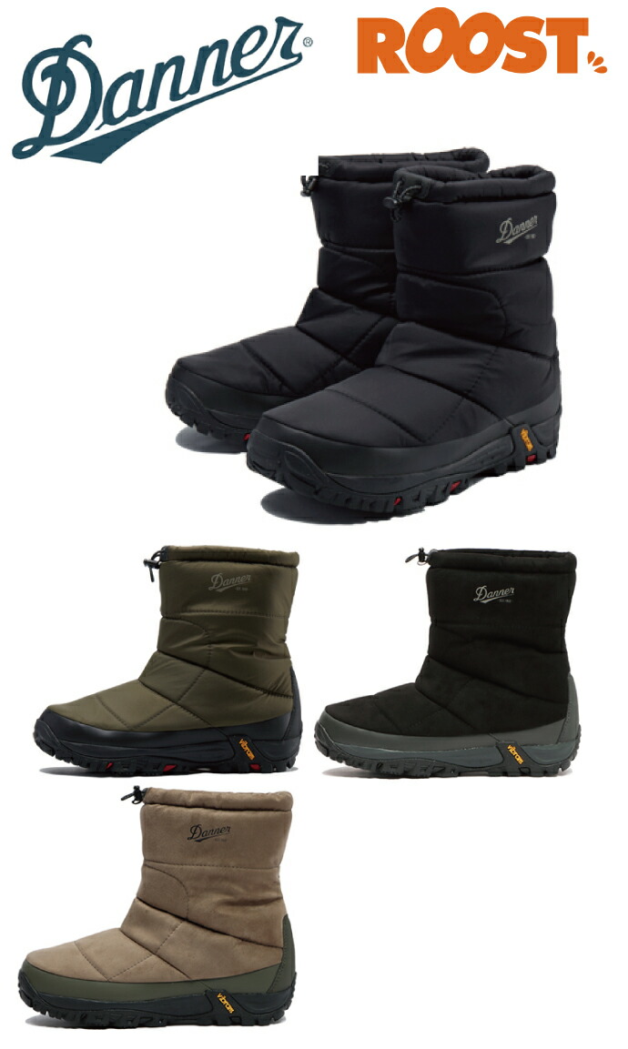 楽天市場】Danner ダナー スノーブーツ FREDDO B200 PF フレッド 日本