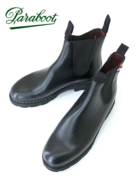 楽天市場】Paraboot パラブーツ サイドゴアブーツ ELEVAGE BBR