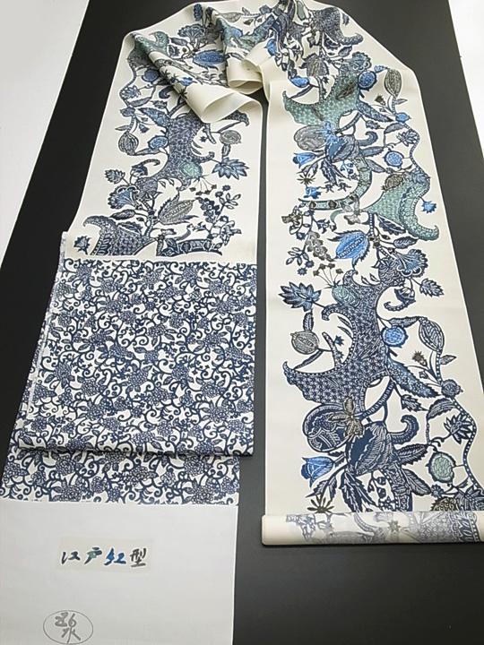 楽天市場】江戸紅型 名古屋帯 紅型染 染帯 最高級 駒塩瀬 五泉 花更紗