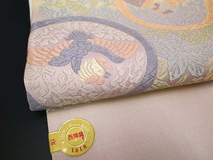 楽天市場】袋帯 未仕立て 正絹 西陣織 唐織 結婚式 入学式 卒業式横段