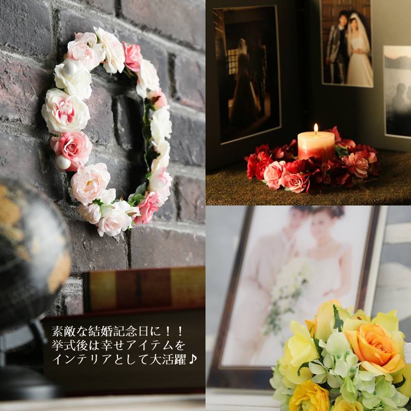 楽天市場】ブーケ ブートニア セット 7点 ヘアアクセ 付き アーティ