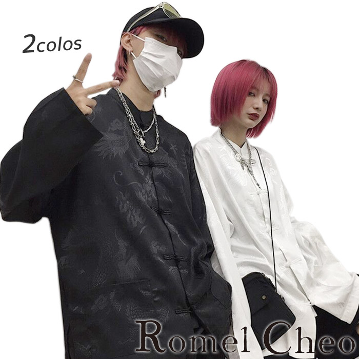 楽天市場】RomelCheo 龍柄 チャイナシャツ 漢服 メンズ カンフーシャツ