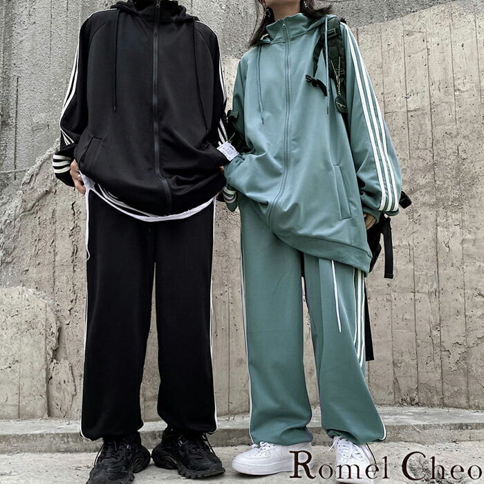 楽天市場】RomelCheo ラインジャージセット 長袖 ジャージ 上下