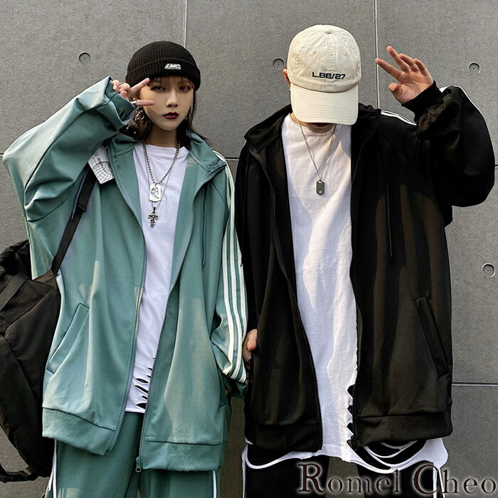 楽天市場】RomelCheo ラインジャージセット 長袖 ジャージ 上下