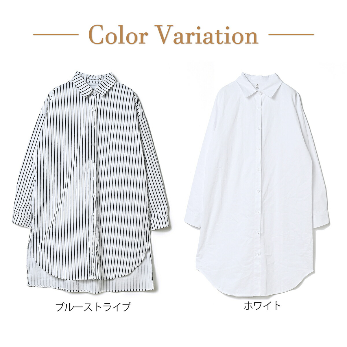 楽天市場】【店内全品SALE】 オーバーサイズ サイド スリット ロング